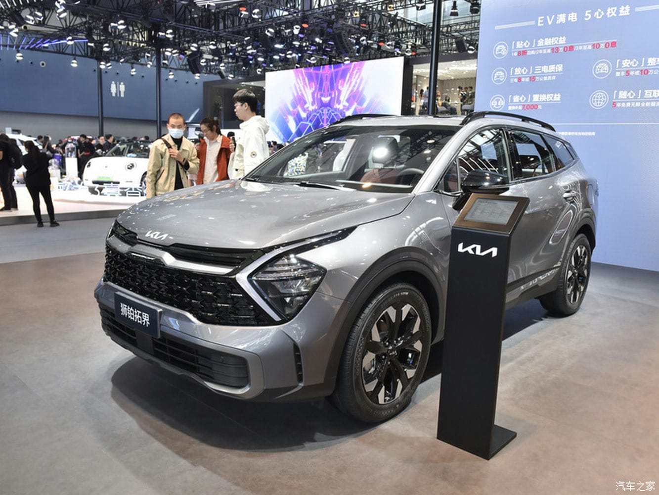 Купить авто Kia Sportage 2.0 T AT 4WD Flagship Edition в Казахстане.